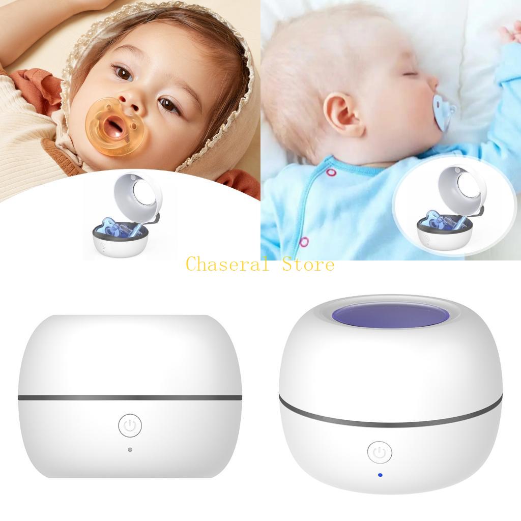 Portable UV Sanitizing Box for Pacifiers – Rechargeable Travel Case
